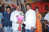 Darja Movie First Look Launch